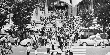 زندگی نامه کوروش فرزامی معمار سردر دانشگاه تهران