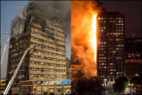 تفاوت ها و شباهت های آتش سوزی برج های گرنفل لندن و پلاسکو تهران